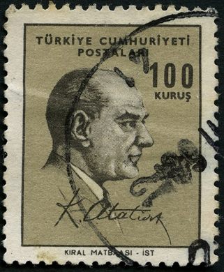 Turquia - 1978 - Resmi Ornamental - 5Lira