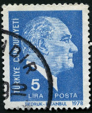 Turquia - 1978 - Ataturk Tifdruk - 5Lira