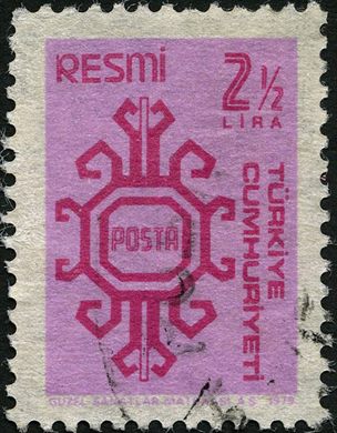 Turquia - 1979 - Resmi Guzel Sanatlar - 2.5Lira