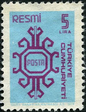 Turquia - 1979 - Resmi Guzel Sanatlar - 5Lira
