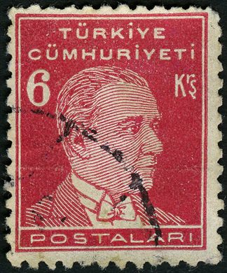 Turquia - 1979 - Resmi Posta - 7.5Lira