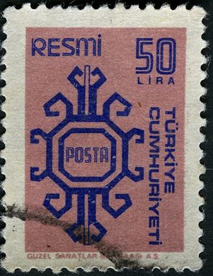 Turquia - 1979 - Resmi Posta - 50Lira