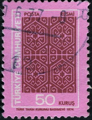 Turquia - 1981 - Ataturk Basin Ofset - 2.5Lira