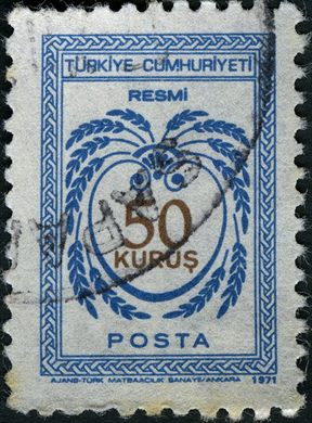 Turquia - 1982 - Ataturk Ajans Turk - 1Lira