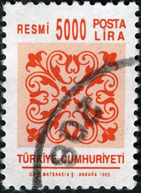 Turquia - 1982 - Ismet Inonu Ajans Turk - 5Lira