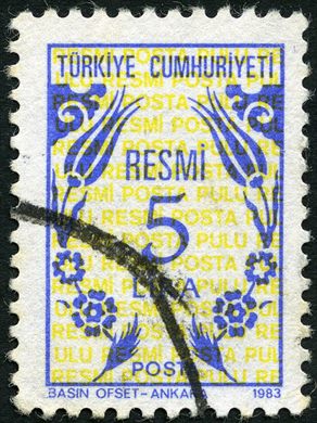 Turquia - 1983 - Resmi Basin Ofset - 5Lira