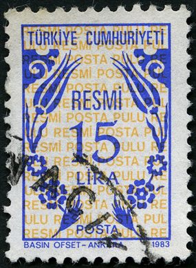 Turquia - 1983 - Resmi Basin Ofset Sobretaxa - 500Lira sobre 15Lira