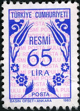 Turquia - 1983 - Resmi Basin Ofset - 65Lira