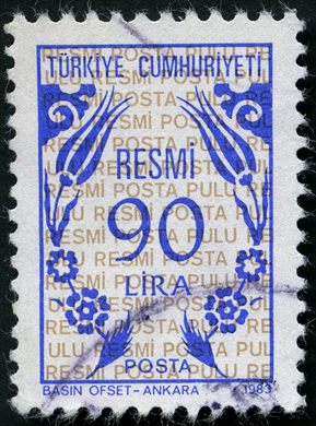 Turquia - 1983 - Resmi Basin Ofset - 90Lira
