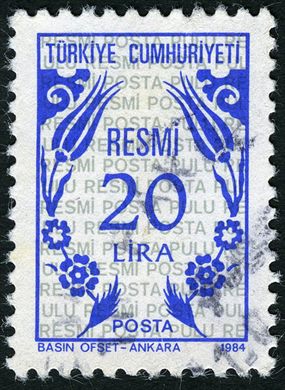 Turquia - 1984 - Resmi Basin Ofset - 20Lira