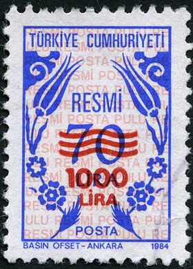 Turquia - 1984 - Resmi Basin Ofset Sobretaxa - 1000Lira sobre 70Lira