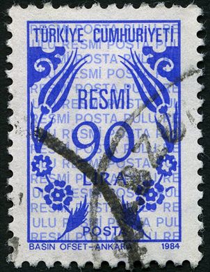 Turquia - 1984 - Resmi Basin Ofset - 90Lira
