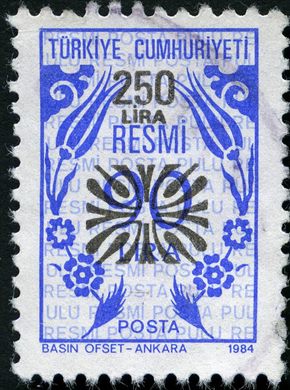 Turquia - 1984 - Resmi Basin Ofset Sobretaxa - 250Lira sobre 250Lira