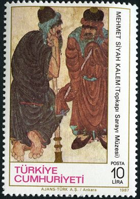 Turquia - 1985 - PTT Codigo Postal - 20Lira