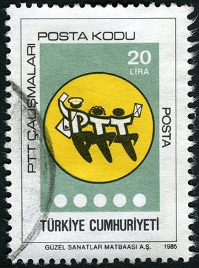 Turquia - 1985 - PTT Codigo Postal - 20Lira Verde