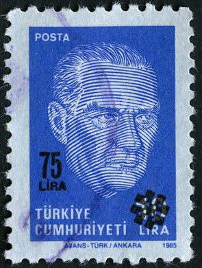 Turquia - 1985 - Ataturk Ajans Turk Sobretaxa - 75Lira