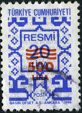 Turquia - 1986 - Resmi Basin Ofset Sobretaxa - 500Lira sobre 20Lira