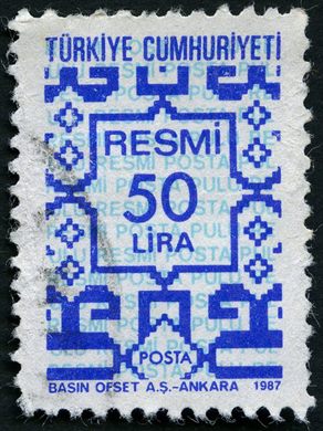 Turquia - 1987 - Resmi Basin Ofset - 50Lira