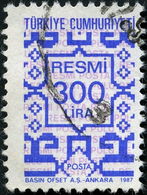 Turquia - 1987 - Resmi Basin Ofset - 300Lira
