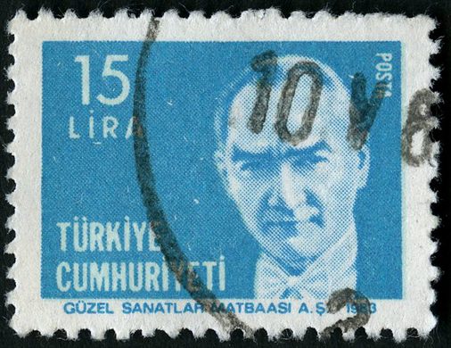 Turquia - 1988 - Telefone nas Aldeias - 100Lira