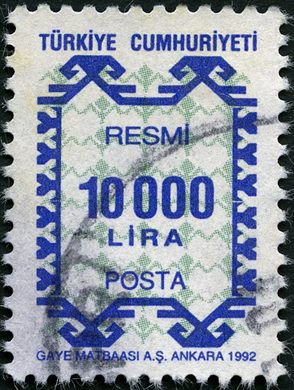 Turquia - 1992 - Resmi Ornamental - 10000Lira