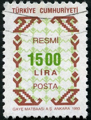 Turquia - 1993 - Resmi Ornamental - 1500Lira