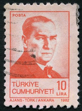 Turquia - 1995 - Resmi Ornamental - 5000Lira