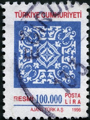 Turquia - 1996 - Resmi Ornamental - 100000Lira