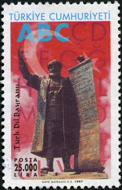 Turquia - 1997 - Turk Dil Bayrami - 25000Lira