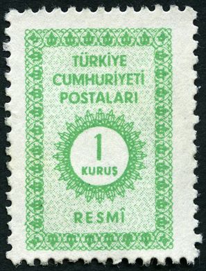 Turquia - Sem Data - Resmi - 1Kurus
