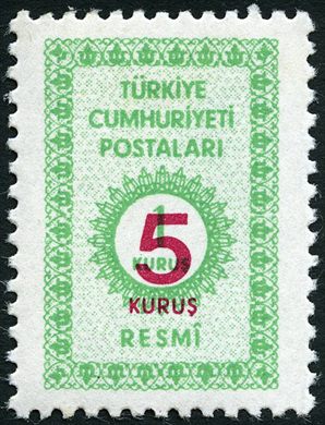 Turquia - Sem Data - Resmi - 5Kurus