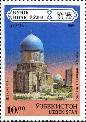 Uzbequistao - 1995 - Grande Rota da Seda - Mapa e Camelo - 20