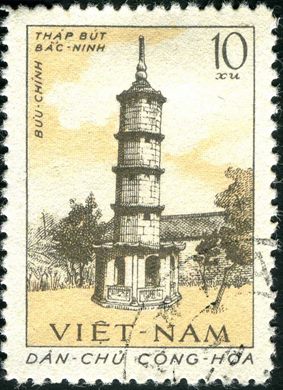 Vietname do Norte - Sem Data - Flora - Chrysanthemum indicum - 20Xu