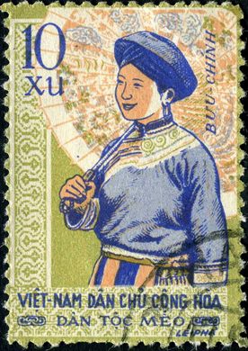 Vietname do Norte - Sem Data - Amizade Vietname China - Huu Nghi Quan - 12Xu