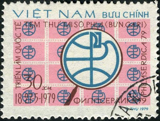 Vietname - 1979 - Philaserdica 79 - 30Xu