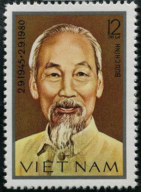 Vietname - 1980 - 35 Anos Republica Ho Chi Minh - 12Xu