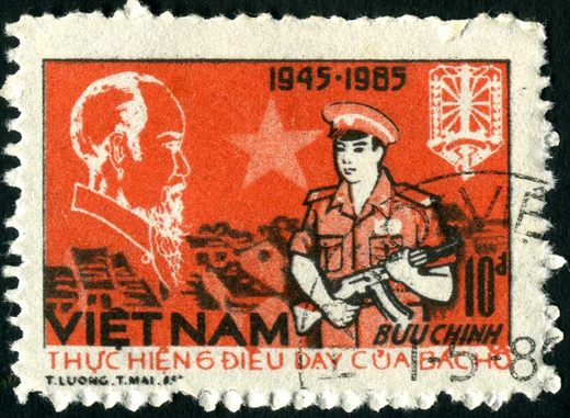 Vietname - 1985 - 40 Anos Forcas de Seguranca Publica - 10D