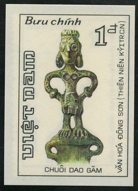 Vietname - Sem Data - Cultura Dong Son Punho Adaga - 1D