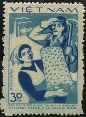 Vietname - Sem Data - Tat Ca Vi To Quoc Operarias - 30Xu