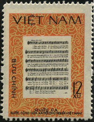 Vietname - Sem Data - Hino Nacional - 12Xu
