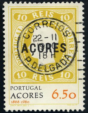 Acores - 1980 - Evocacao da Primeira Emissao - 6Esc50