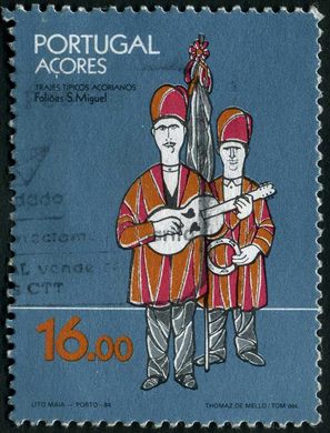 Acores - 1984 - Trajes Tipicos Folioes de Sao Miguel - 16Esc