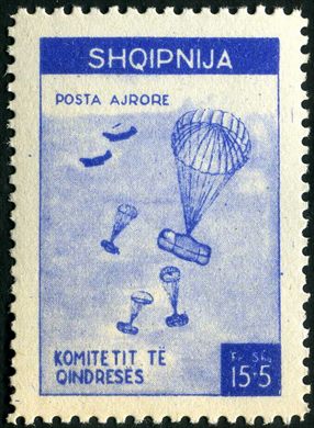 Albania (Comite da Resistencia) - 1946 - Posta Ajrore - 15plus5Fr