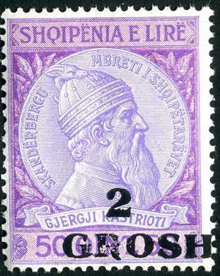 Albania - 1914 - Skanderbeg - 2Gr