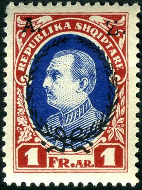 Albania - 1927 - Sobrecarga AZ - 1Fr