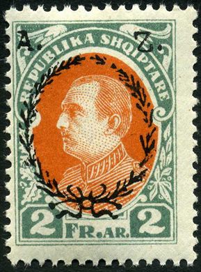 Albania - 1927 - Sobrecarga AZ - 2Fr