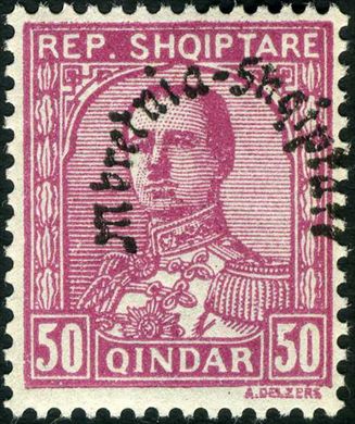 Albania - 1928 - Sobrecarga Mbretnia Shqiptare - 50Q