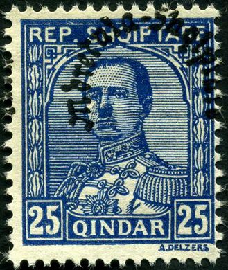 Albania - 1928 - Sobrecarga Mbretnia Shqiptare - 25Q