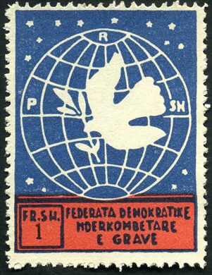 Albania - 1947 - Federacao Mulheres - 1L (Perfurada)