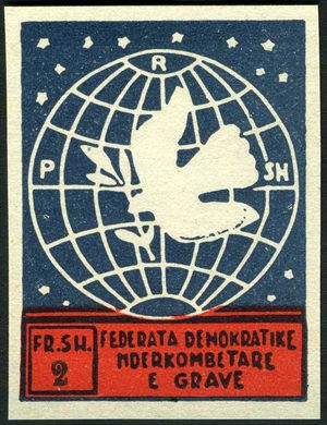 Albania - 1947 - Federacao Mulheres - 2L (Imperforada)